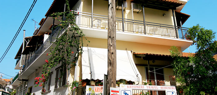 Hotel Alexandra – bestil det hos Spies.